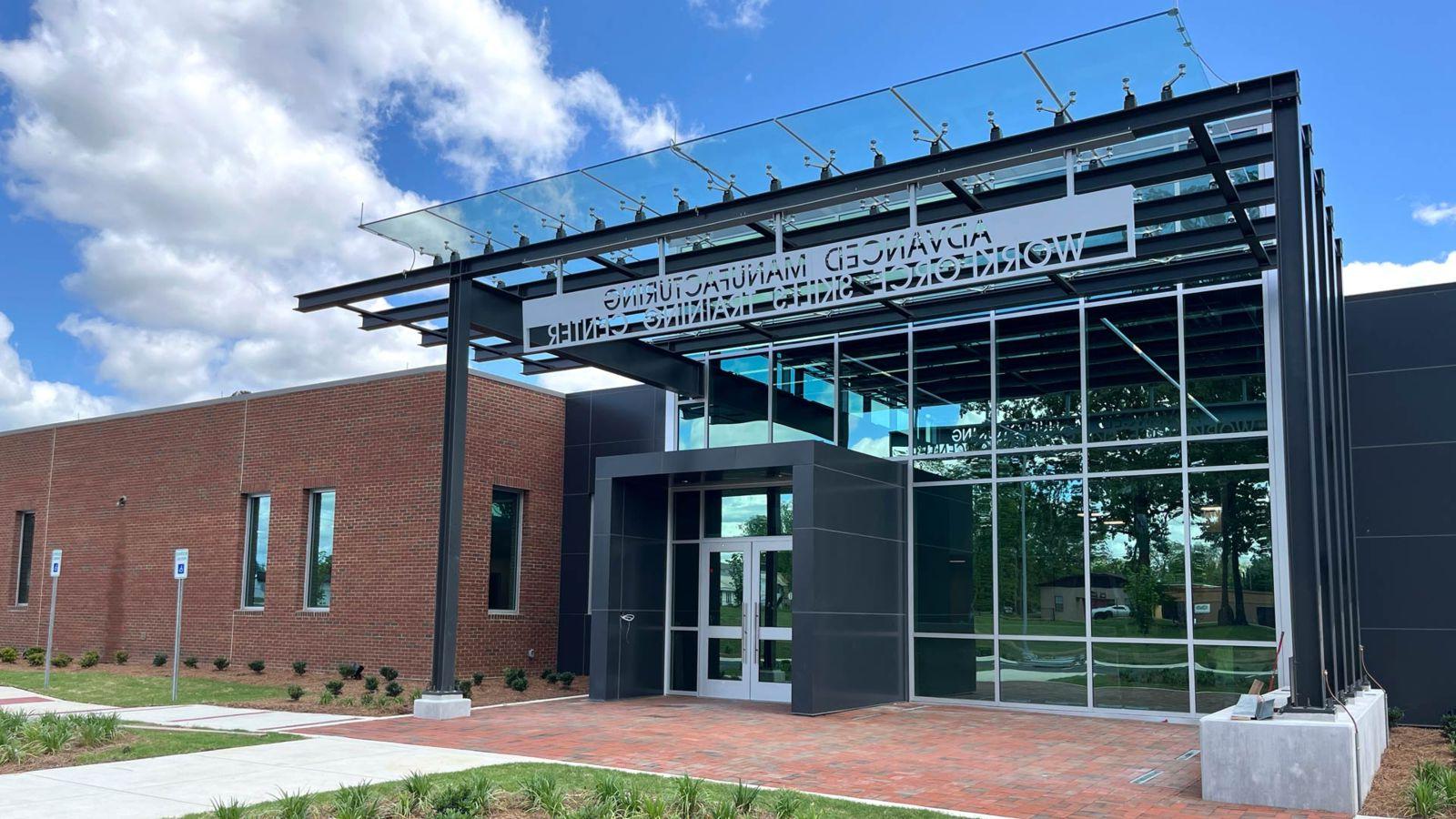 The new Advanced Manufacturing and Workforce Skills Training Center on the East Broad Campus